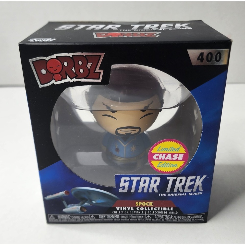 Funko Dorbz - Star Trek - Spock (Chase) #400 - NIB